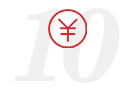年終返利支持